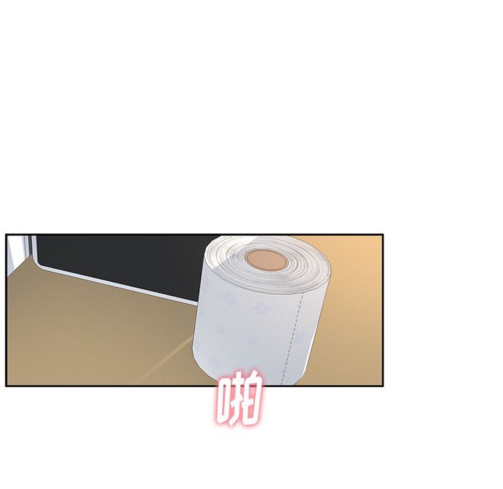 頑皮少女敏兒第6話