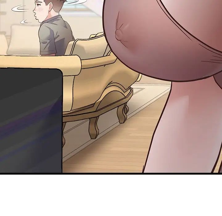 上门男家教第3话