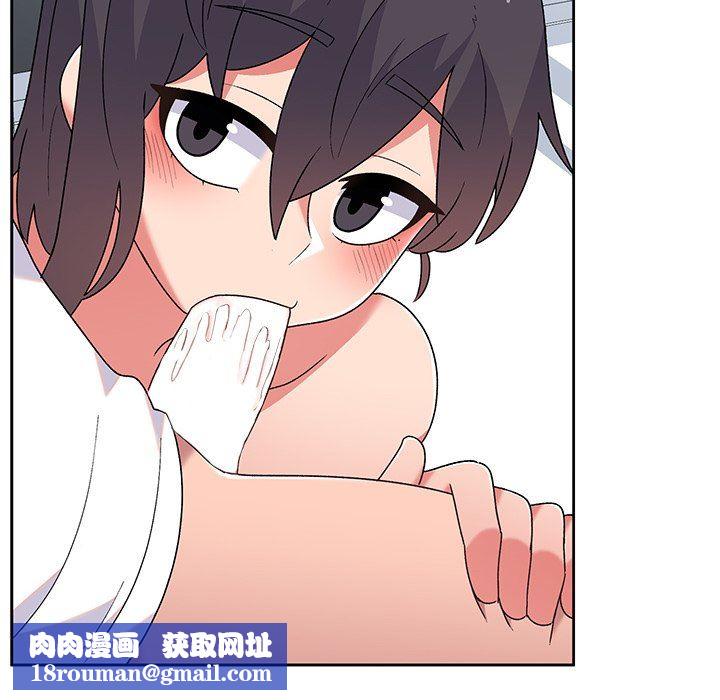 顽皮少女敏儿第6话