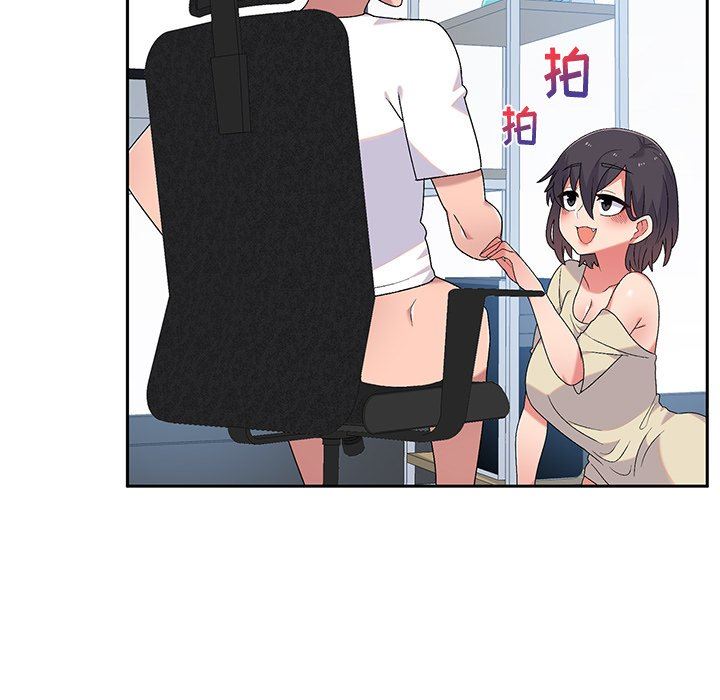 顽皮少女敏儿第6话