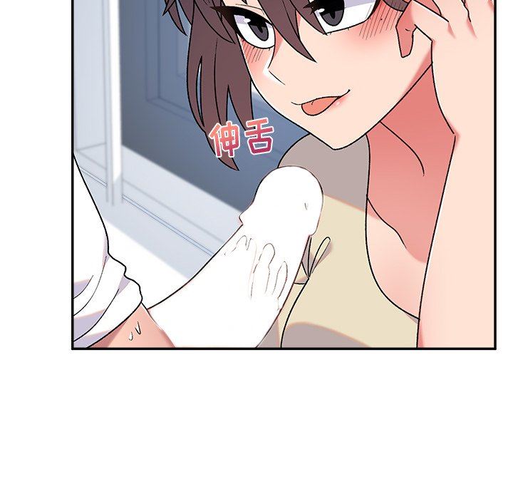 顽皮少女敏儿第6话