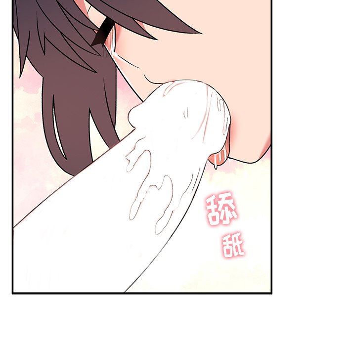 顽皮少女敏儿第6话