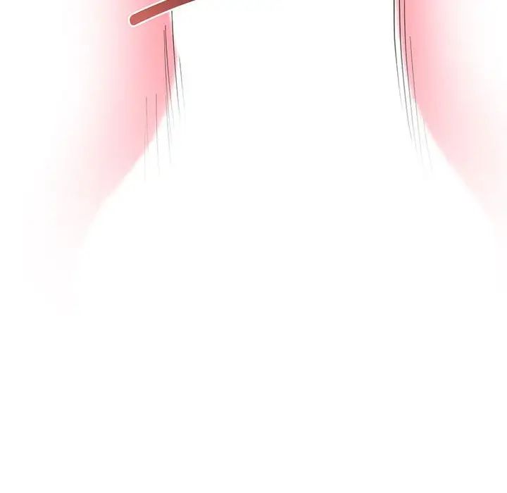 上门男家教第3话