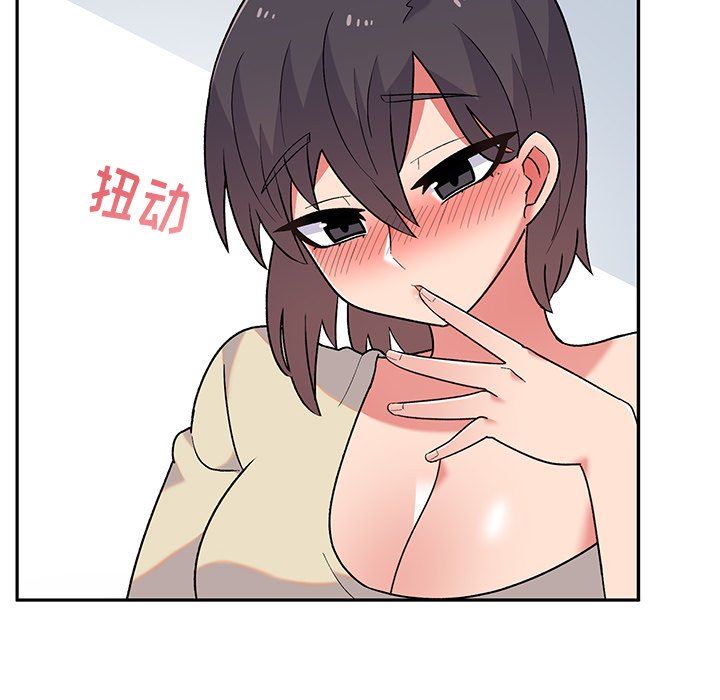 顽皮少女敏儿第7话