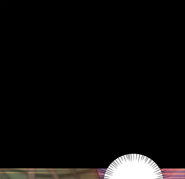 上门男家教第4话