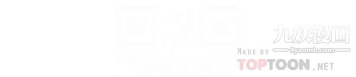 深度交流會第8話-當眾公開性愛體驗!