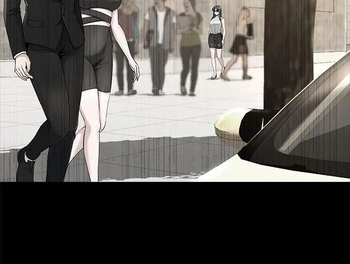 姊夫,硬起来第18话-身陷危机的姊妹