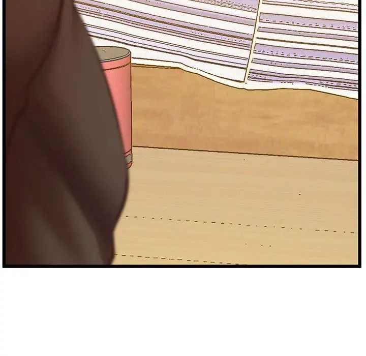 上门男家教第5话