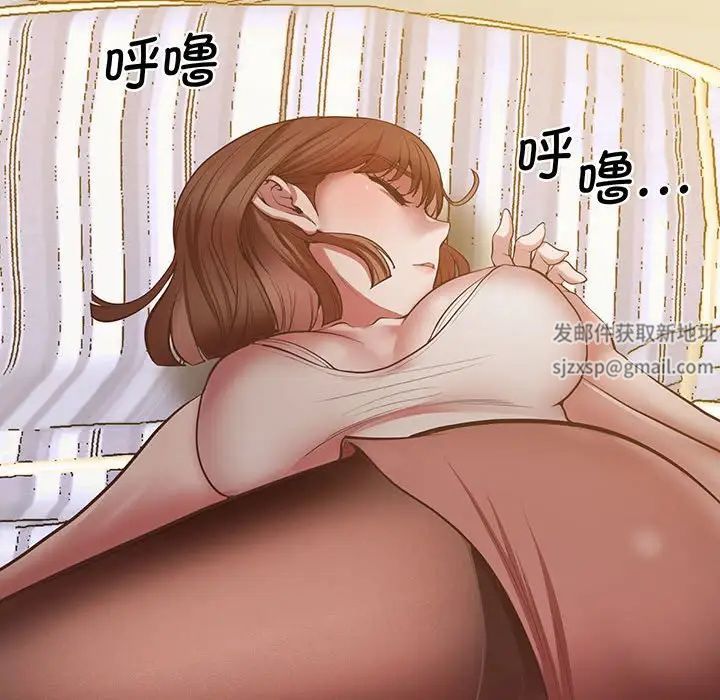 上门男家教第5话