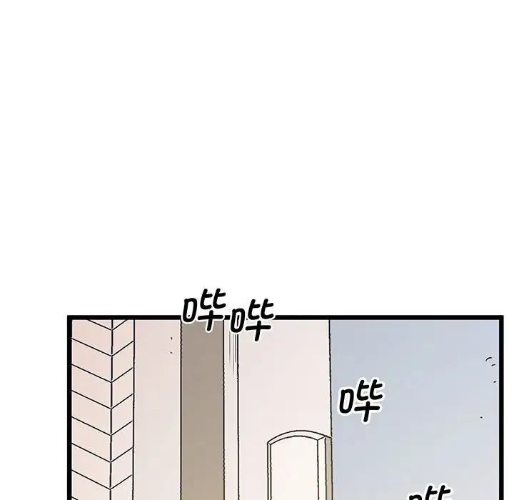 上门男家教第5话