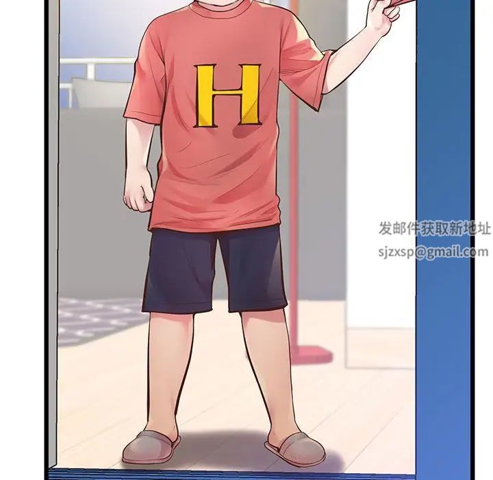 上门男家教第6话