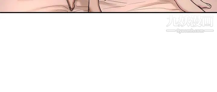 深度交流会第13话-熟女的肉感胴体