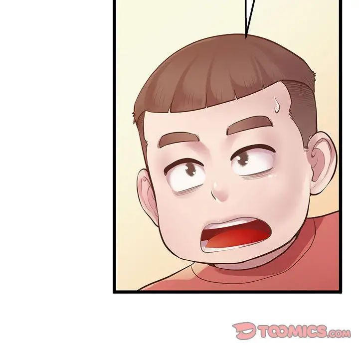 上门男家教第6话