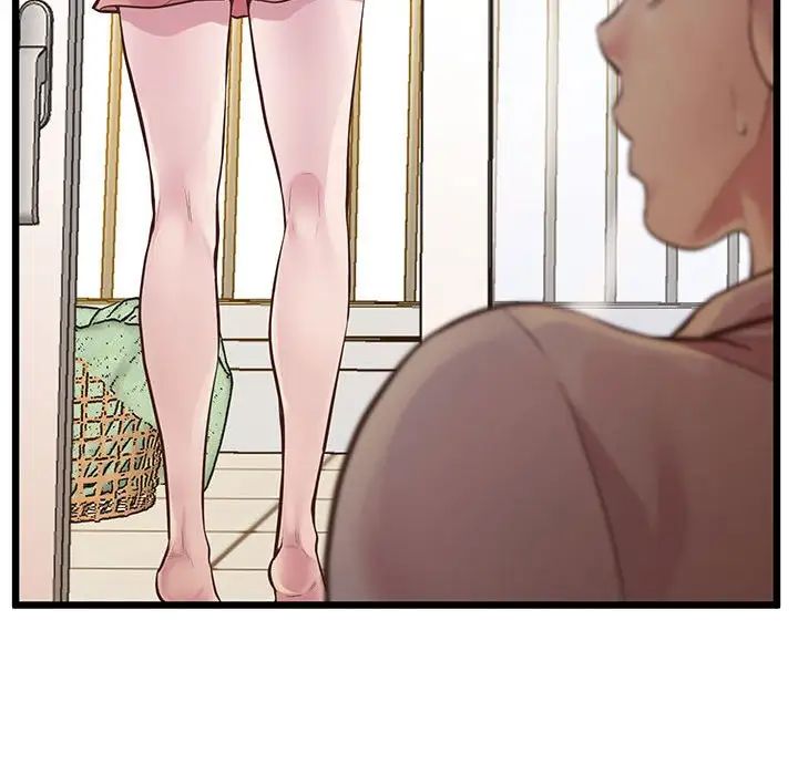 上门男家教第6話