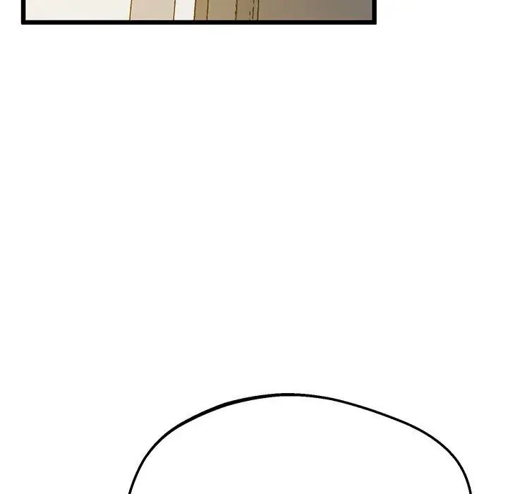 上门男家教第6話