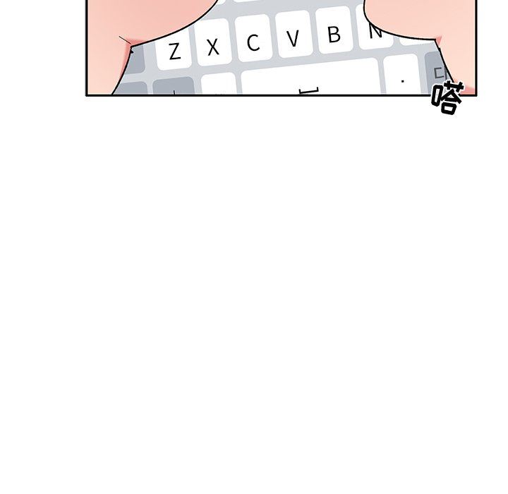 頑皮少女敏兒第10話