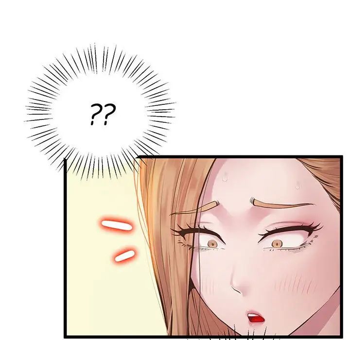 上门男家教第7话