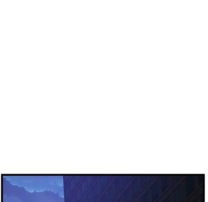 上门男家教第7话