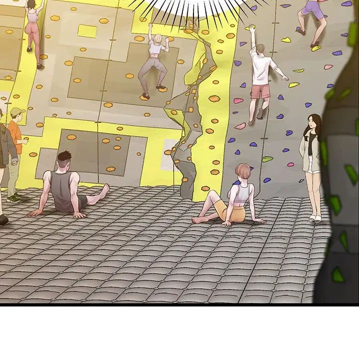 上门男家教第7话