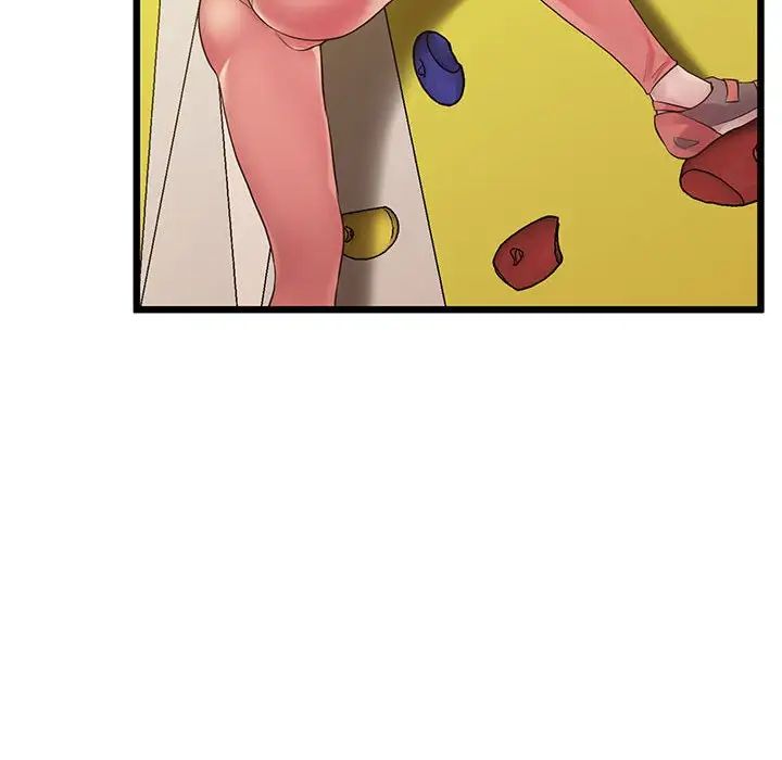 上门男家教第7话