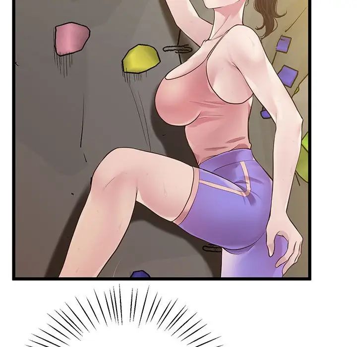 上门男家教第7话