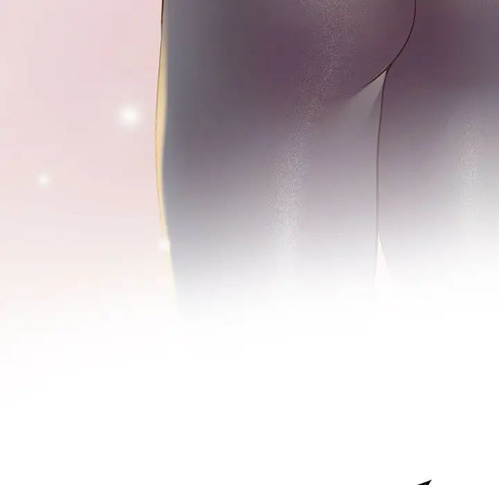 上门男家教第8话