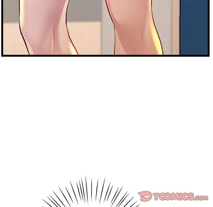 上门男家教第8話