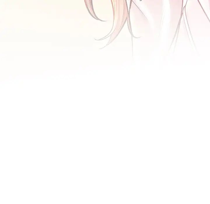 上门男家教第9话