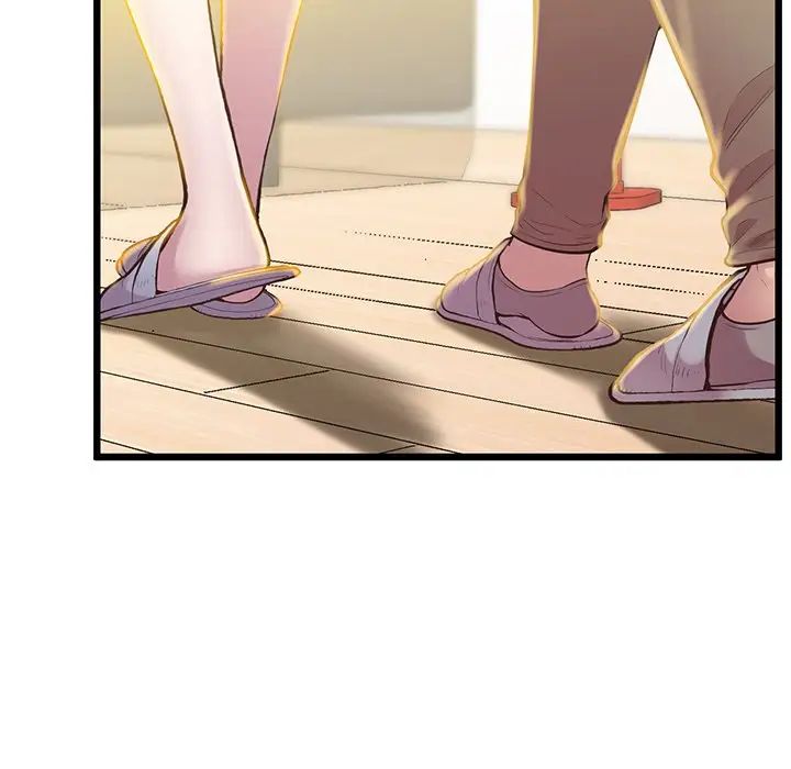 上门男家教第9话