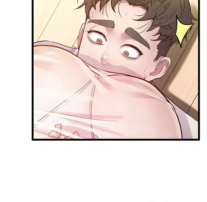 上门男家教第9话