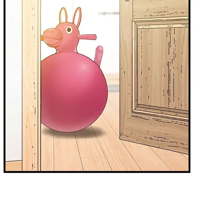 上门男家教第10话