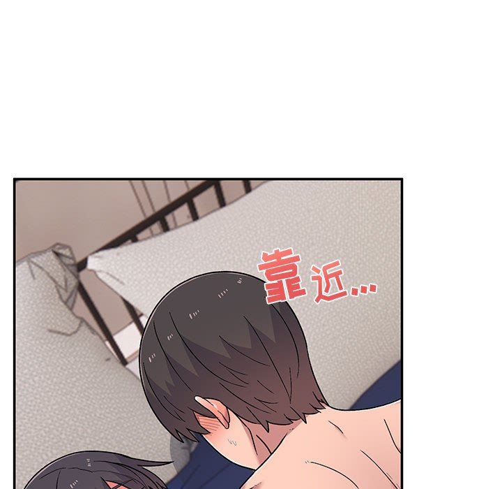 顽皮少女敏儿第12话