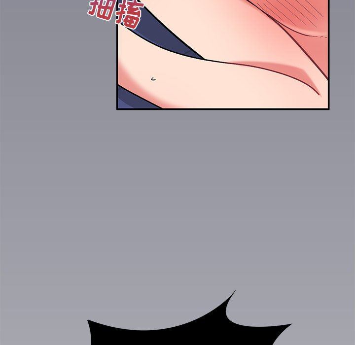 顽皮少女敏儿第13话