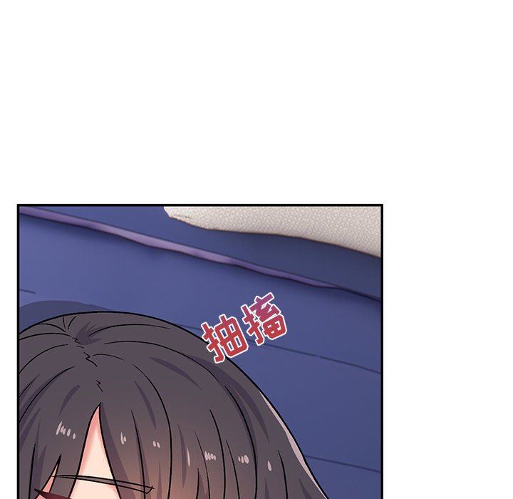 顽皮少女敏儿第13话