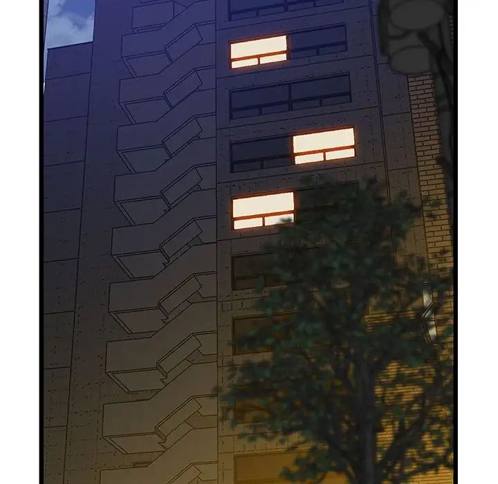 上门男家教第11話