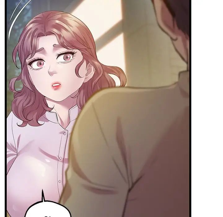 上门男家教第11话