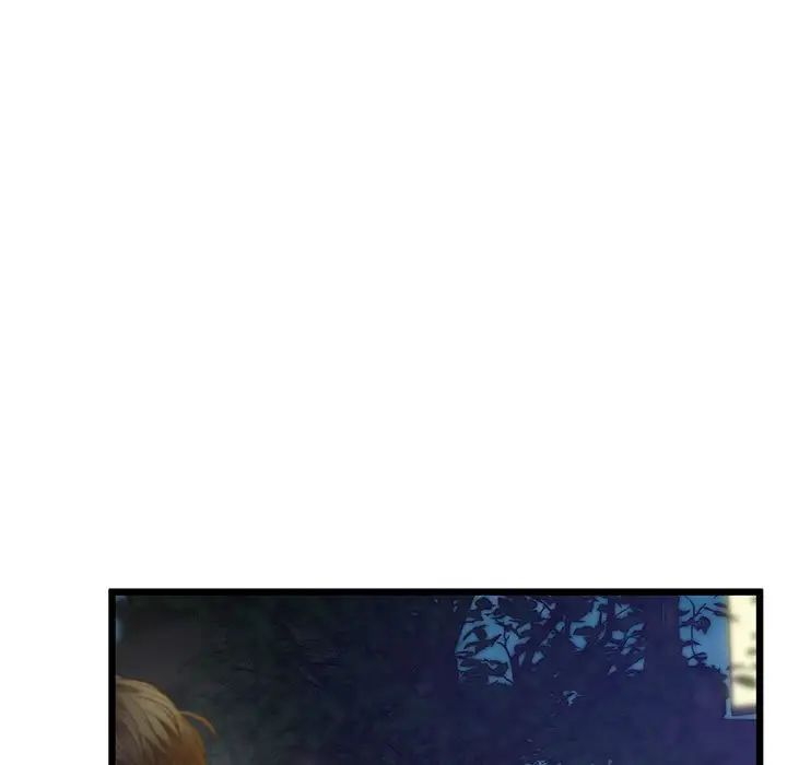 上门男家教第11話