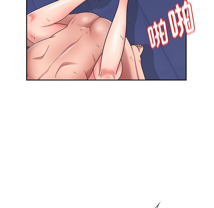 頑皮少女敏兒第13話