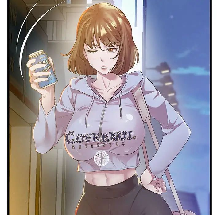 上门男家教第11话