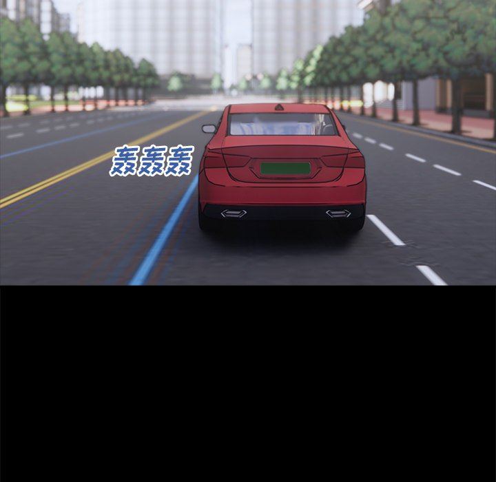 顽皮少女敏儿第15话