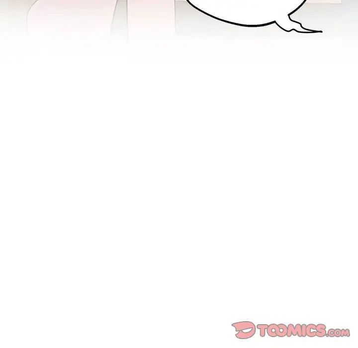 上门男家教第12话