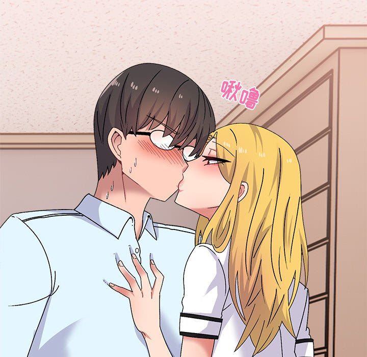 顽皮少女敏儿第15话