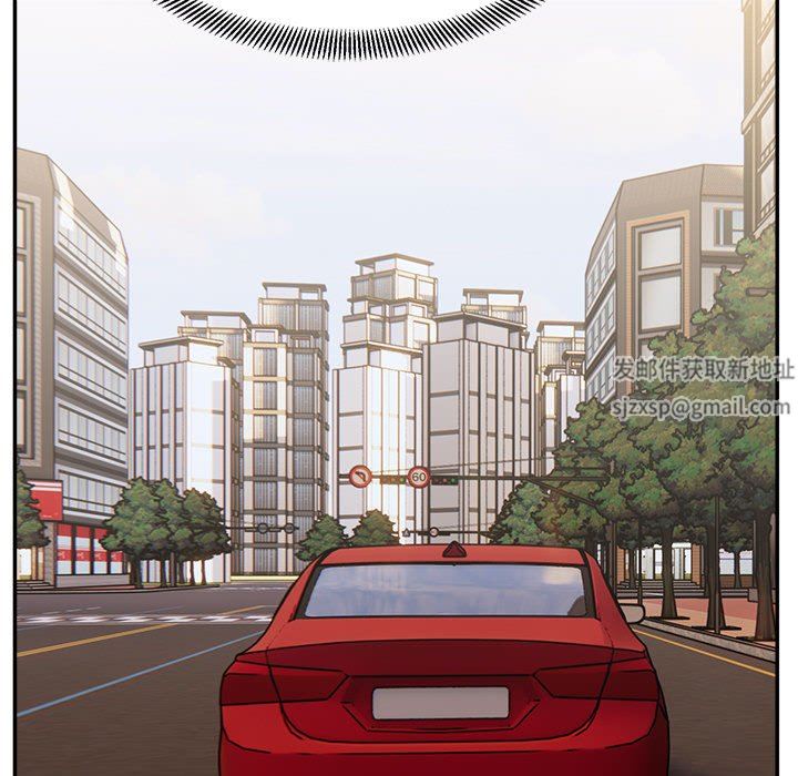 顽皮少女敏儿第15话