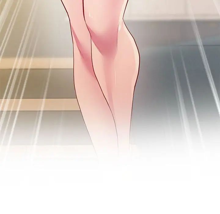 上门男家教第12话