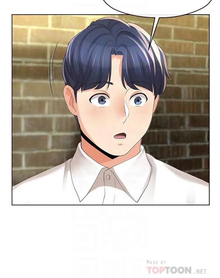 寄生夫妻第10話-令人垂涎的湘瑩