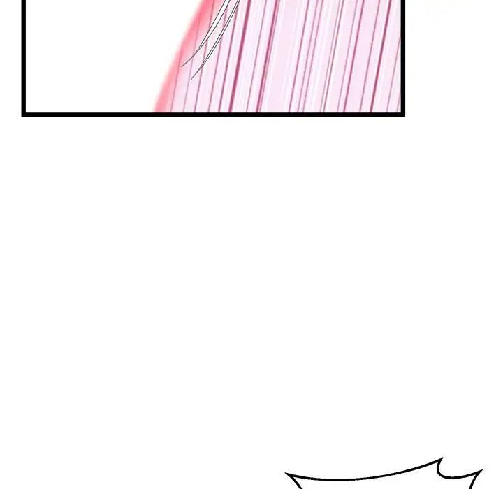 上门男家教第12话