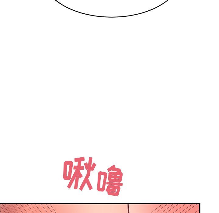 顽皮少女敏儿第17话