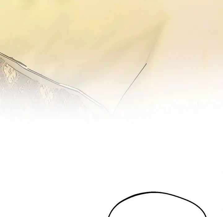 上门男家教第13话