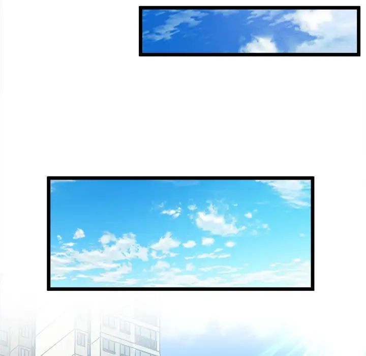 上门男家教第13話