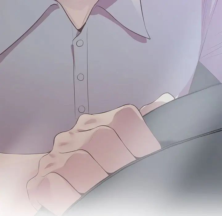 上门男家教第13話